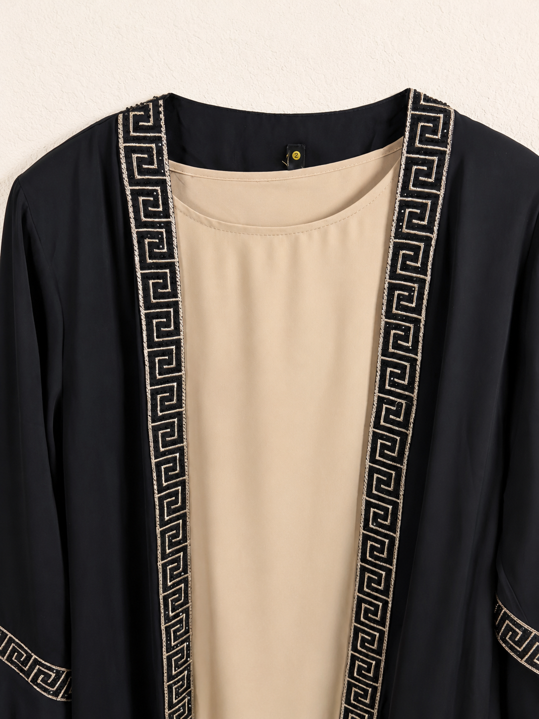 Midnight Champagne Belted Abaya Set